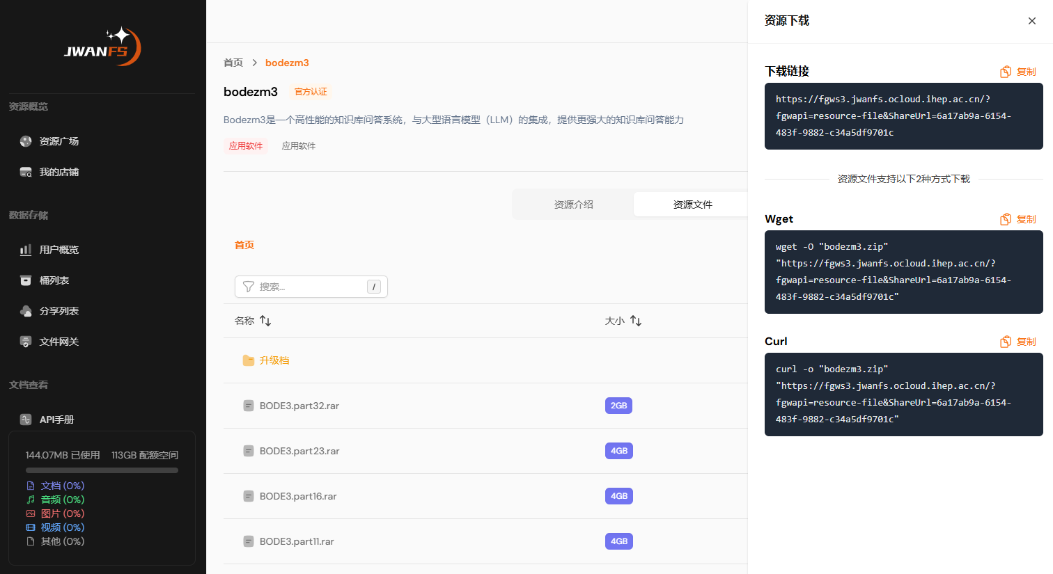 index