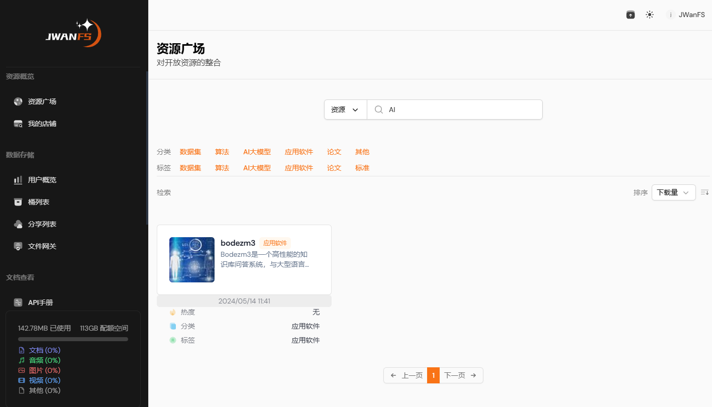 search